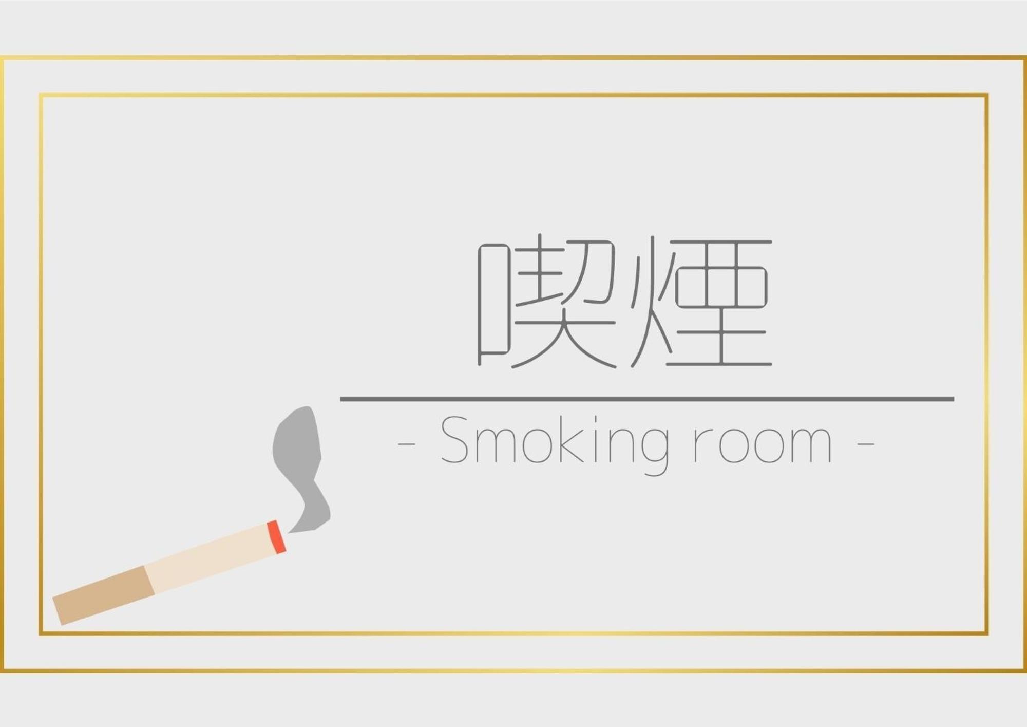 Hotel Tetora Higashimuroran - Vacation Stay 75821V Bagian luar foto