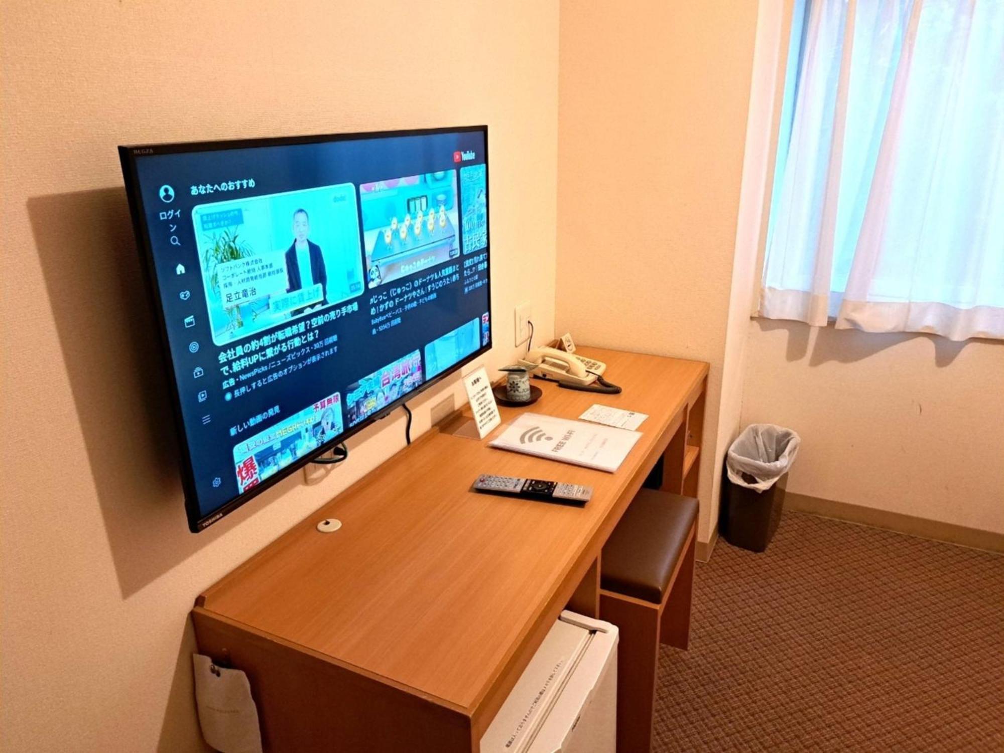 Hotel Tetora Higashimuroran - Vacation Stay 75821V Bagian luar foto